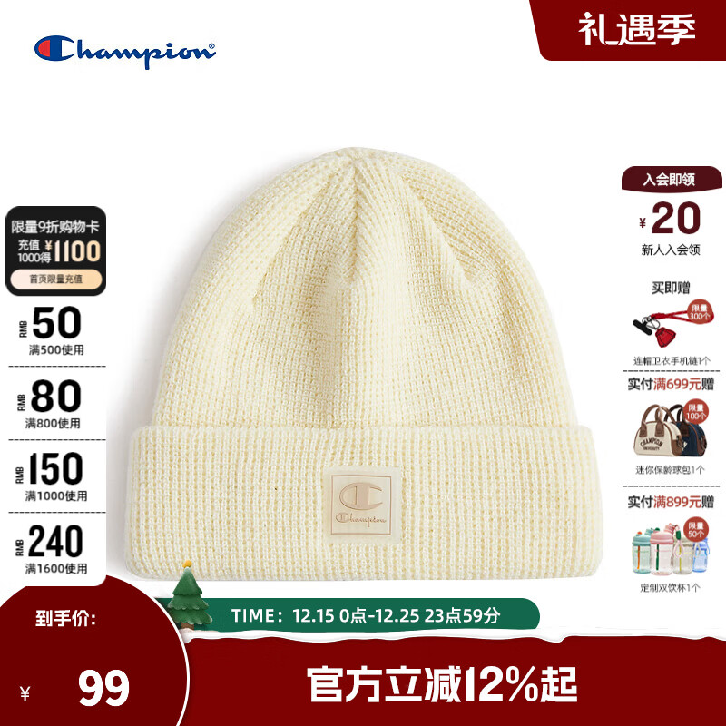 Champion冠军毛线帽情侣时尚潮流针织帽女复古休闲冷帽男冬季新款 米白 均码