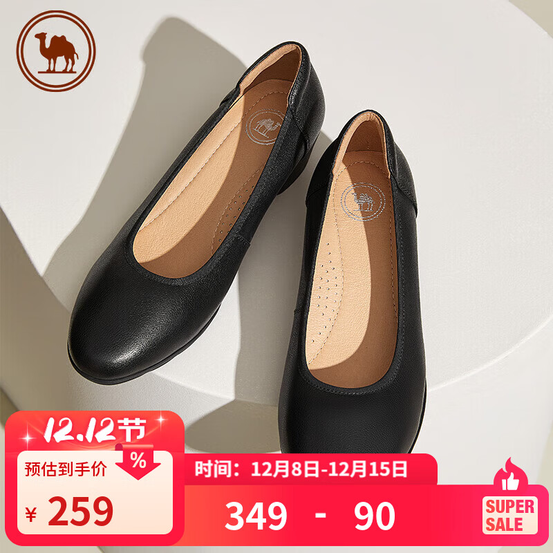 ŮЬЬЬСƤЬָЬ P23S155021 ɫ 37 197Ԫ