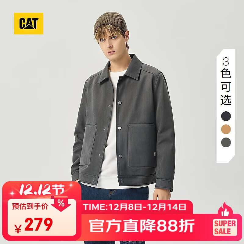 CAT卡特25秋冬男士户外休闲复古麂皮绒翻领哈灵顿夹克工装外套