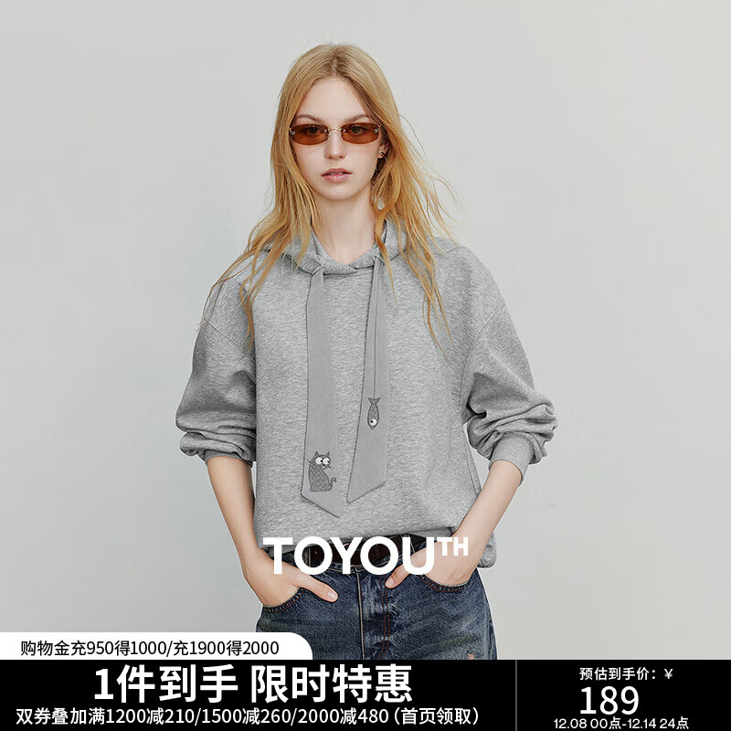 初语卫衣女2025秋季新款棉质猫咪刺绣领带连帽学院风小个子上衣 花灰色 S