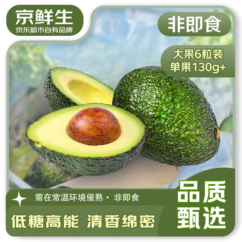 ���ڲ����������� ��������ţ�͹� ���6��װ(�Ǽ�ʳ)������130g�� ����ˮ�� 32.9Ԫ