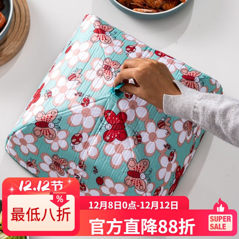 LZJV保温菜罩家用可拆洗餐桌罩可折叠饭菜罩子加厚遮菜防尘厨房食物罩 随机色20CM加厚1盘