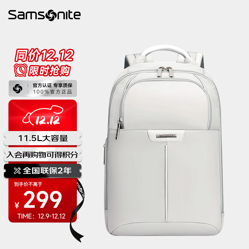Samsonite˫԰Ůͨڱ13.3ӢʼǱаѧ 299Ԫ