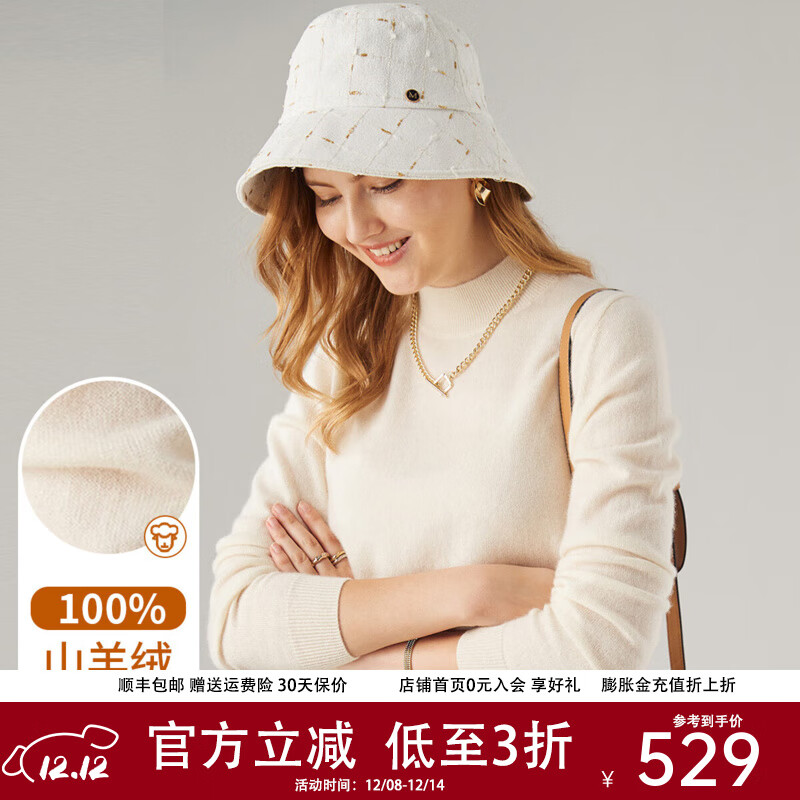 帕罗（PALUOPO）休闲百搭100%山羊绒衫女士秋冬基础多色半高领针织保暖毛衣 乳白色 半高领 M 160/100