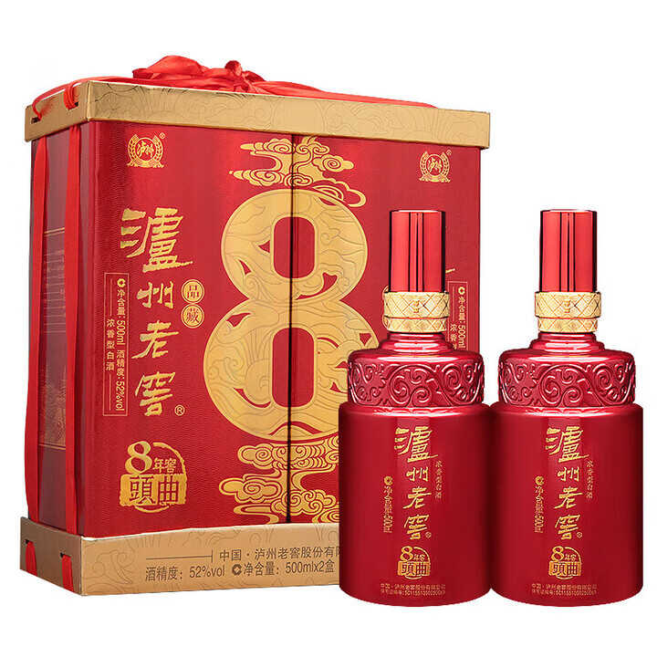 泸州老窖 8年窖头曲52度 品藏 浓香型白酒 年货 送礼礼盒500ml*2 两瓶礼盒套装