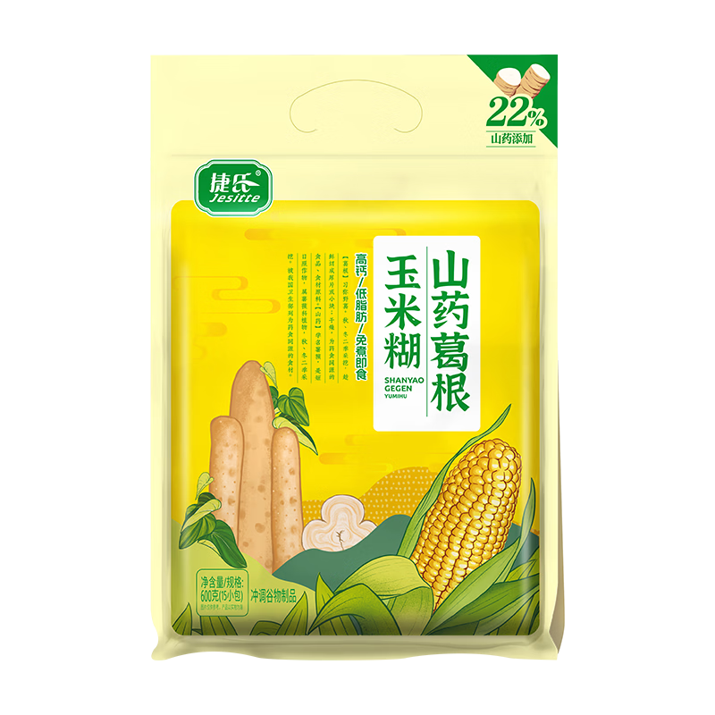 18.03Ԫ   ���ϵ�֬���߸�ɽҩ��������׸�600g���������׺�����ůθ����ͳ���