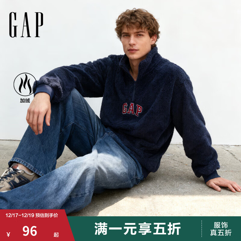 GAP男女装2025秋季新款logo刺绣宽松抱抱绒半拉链卫衣上衣 海军蓝 M (170/92A)亚洲尺码