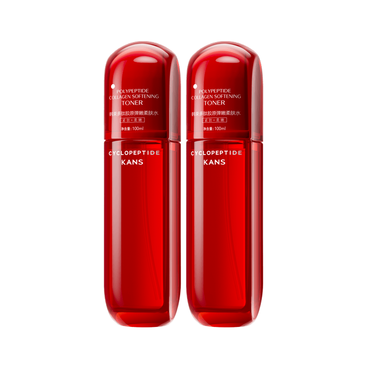 韩束红蛮腰爽肤水100ml*2补水保湿抗皱紧致护肤化妆品精华水520礼物