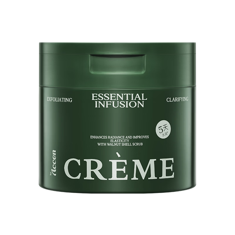 澳雪（accen）冰淇淋香氛身体磨砂膏深层去角质鸡皮亮肤嫩滑男女洗澡搓泥250g