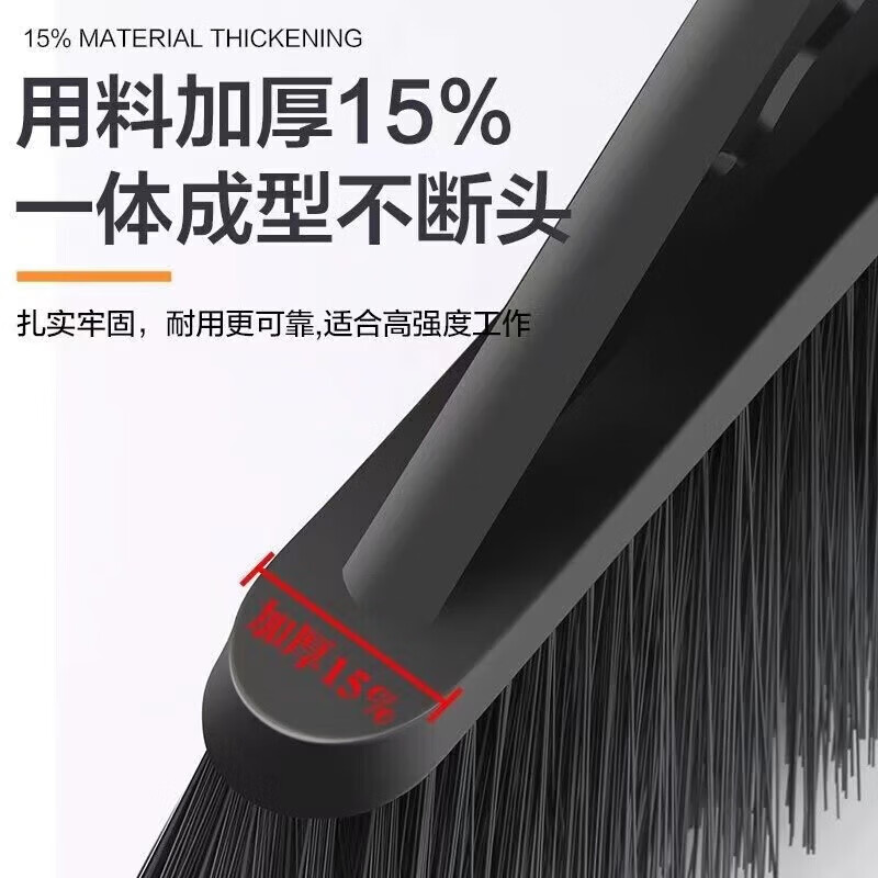 意布【优选百货】大扫把加大加长硬毛室外扫把笤帚庭院工厂仓库别墅长 1把