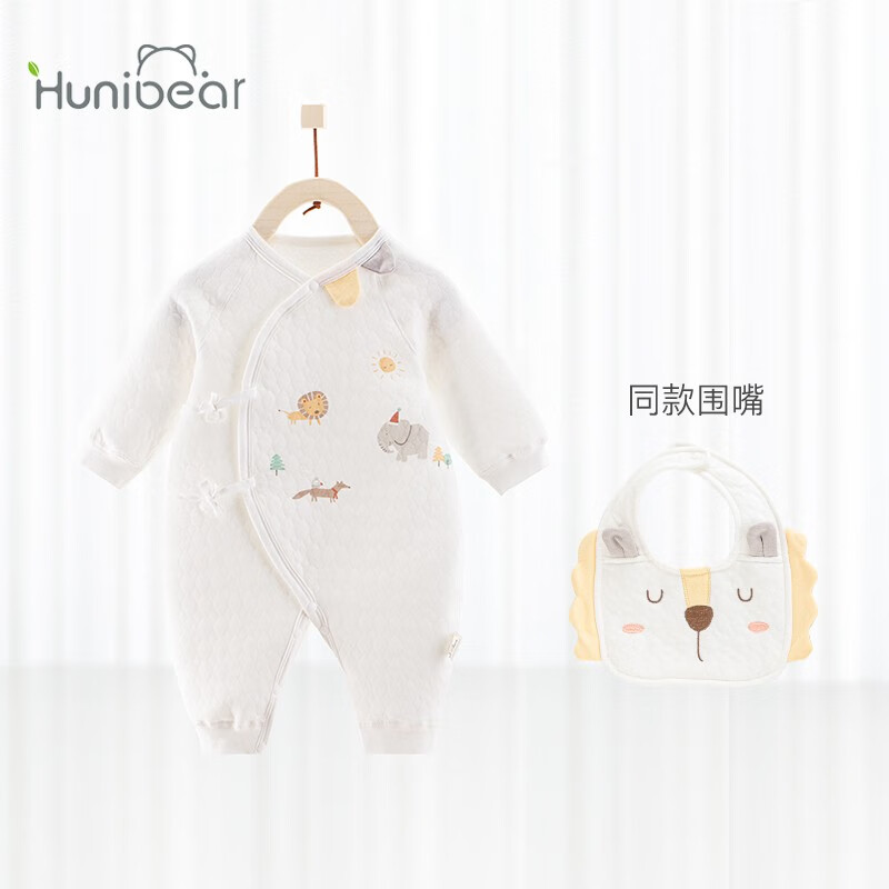 连体衣爬服怎么看历史价格|连体衣爬服价格走势图