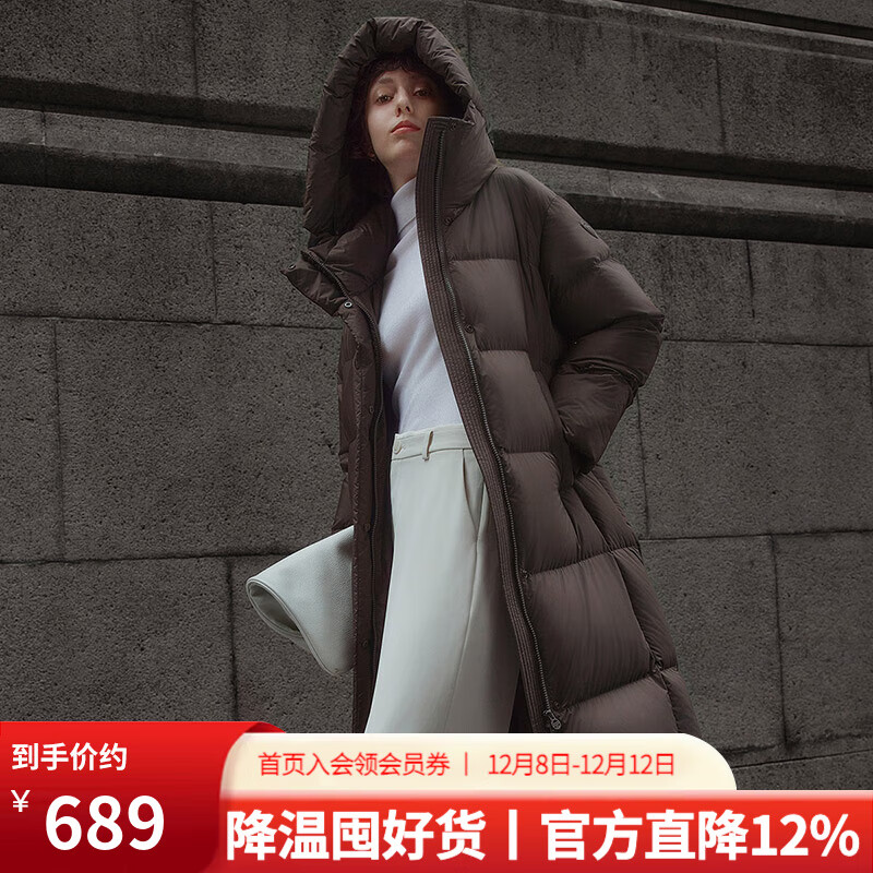 坦博尔（Tanboer）2025新款羽绒服女长款时尚百搭保暖加厚连帽面包服530836Z 大象咖啡 L