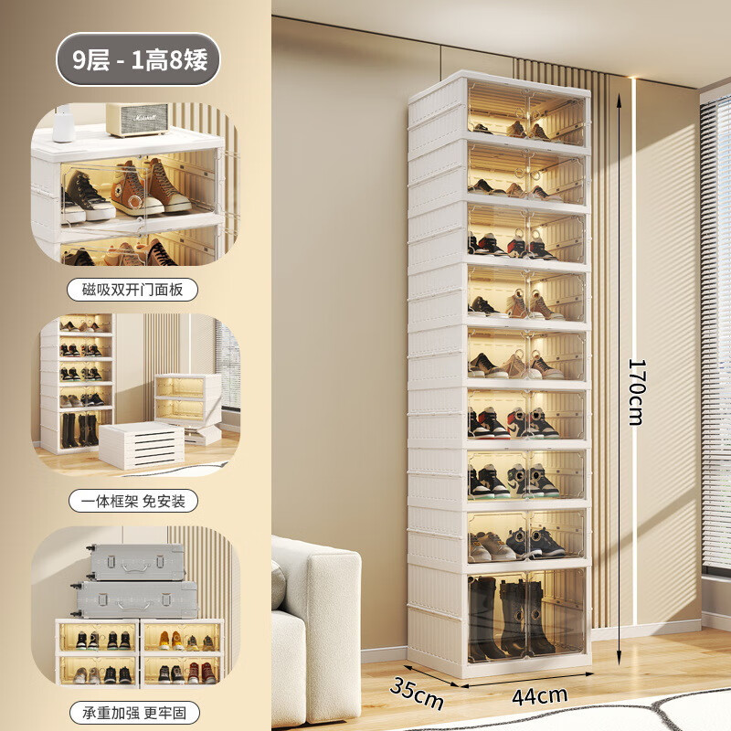 ������ⰲװ���۵�Ь��͸���������������ɺ� 9��-1��8�� 44*35����ɫ�� 172.98Ԫ