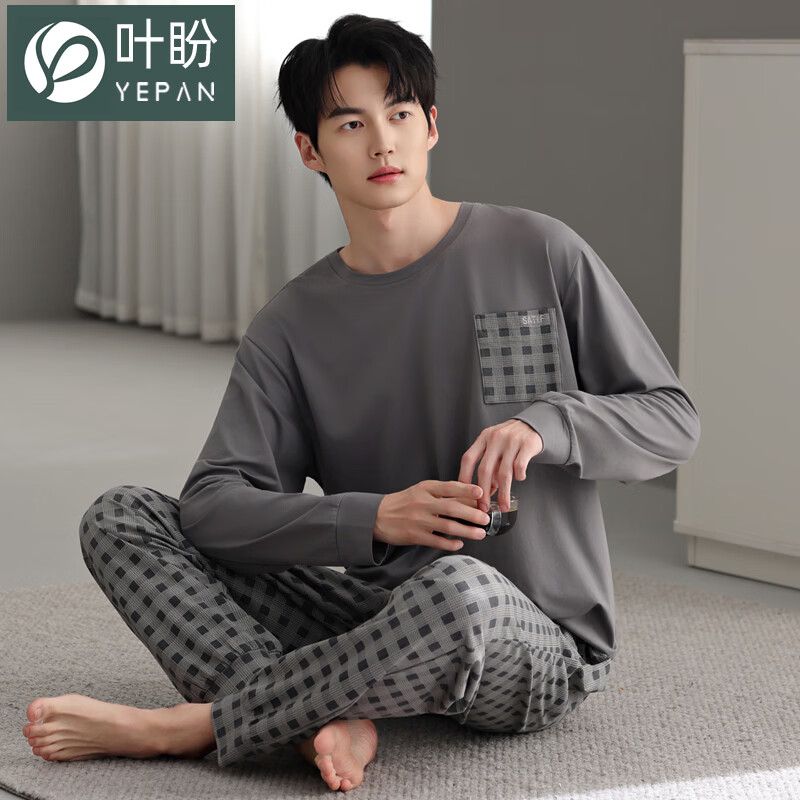 叶盼（yepan）【柔软】莱卡纯棉睡衣男秋冬季长袖宽松大码可外穿男士家居服套装 91091-鹰灰 M (165) ：建议100-120斤穿着