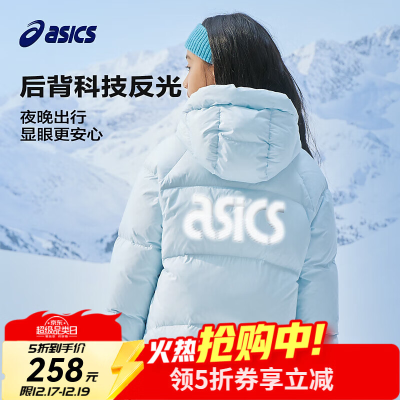 亚瑟士亚瑟士童装冬季女童三防中长款羽绒服加厚保暖防水 3940浅蓝色 清洁度850-白鸭绒 150 cm 加厚充绒量157.9g