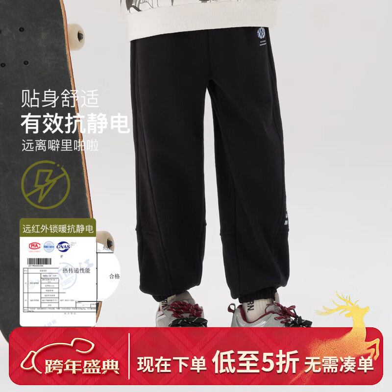 ��ʿ�ᣨDisney��ͯװ�˶���2025�ﶬ�¿���ͯ������ů���ӿ������ų�����޼Ӻ� ̿�� �����޼Ӻ� 160 ������Լ155-160cm����85-100� 83.86Ԫ