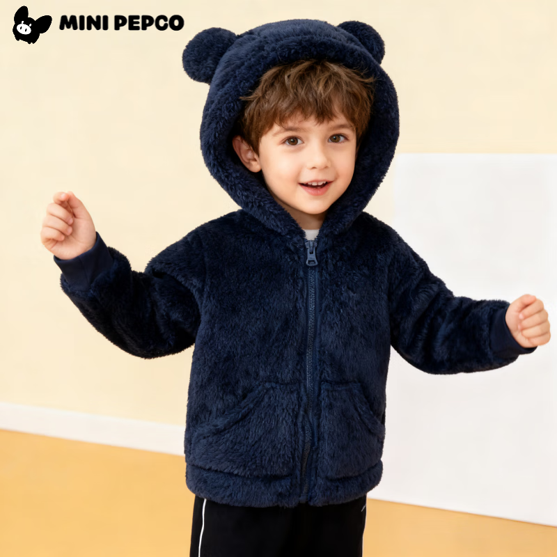 小猪班纳（PEPCO）儿童毛绒上衣秋冬儿童连帽加绒保暖外套男女宝宝拉链毛毛衣外套 藏青色【毛绒拉链连帽长袖单上衣】 110 cm 卡码拍大【偏小】