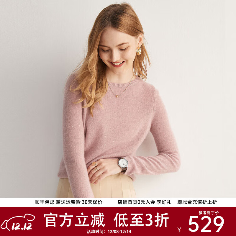 ޣPALUOPO100%ﶬ2025¿Բ촿ɫͷ֯ëET20008R ź M 160/100 379Ԫ