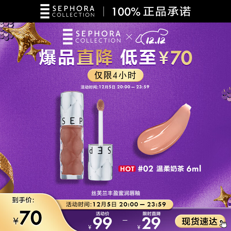 ˿ܽӯɫ02̲6MLུͨ 70Ԫ