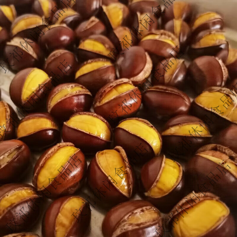 薛記炒貨開口板栗烤栗子即食栗子信陽油栗現(xiàn)烤甘栗零食非糖炒栗子板栗仁 1斤開口板栗大個(gè)