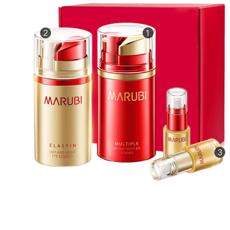 丸美眼霜 日夜眼霜礼盒(眼霜20g+眼精华20ml)紧致抗皱改善细纹 礼物