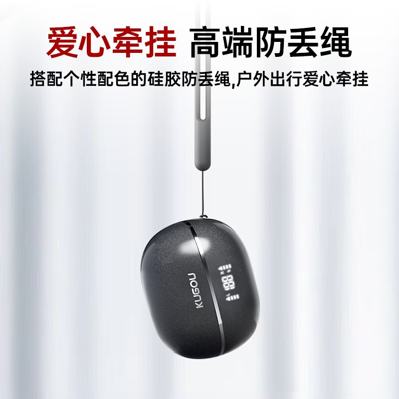 酷狗【音乐金榜】6.0蓝牙耳机耳夹式骨传导概念无线不入耳运动跑步降噪续航开放适用于苹果华为KG300 香槟金丨蓝牙6.0旗舰丨超长续航丨磁力数显