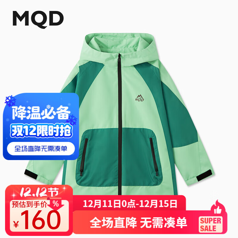 ����٣�MQD��MQD�д�ͯ�＾���Ṥװ��ƴɫ��ñ����¶Ӫ���� ƻ���� 140