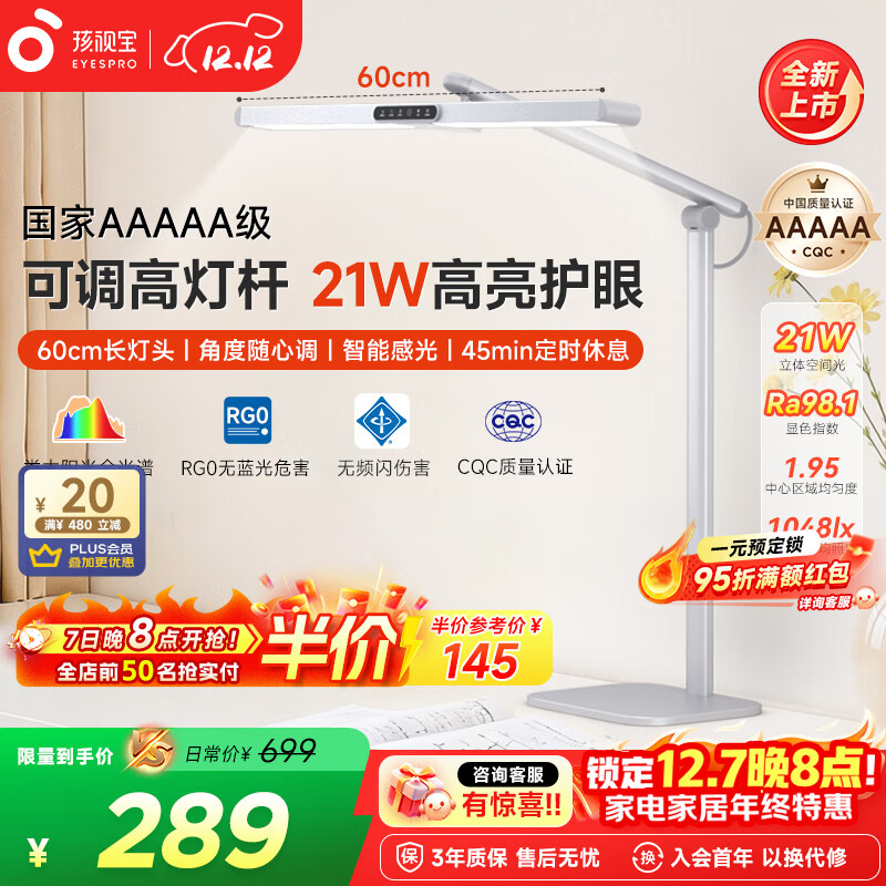 ӱAĄƶͯѧѧϰĶרõȫ׷ƵL5 145Ԫ