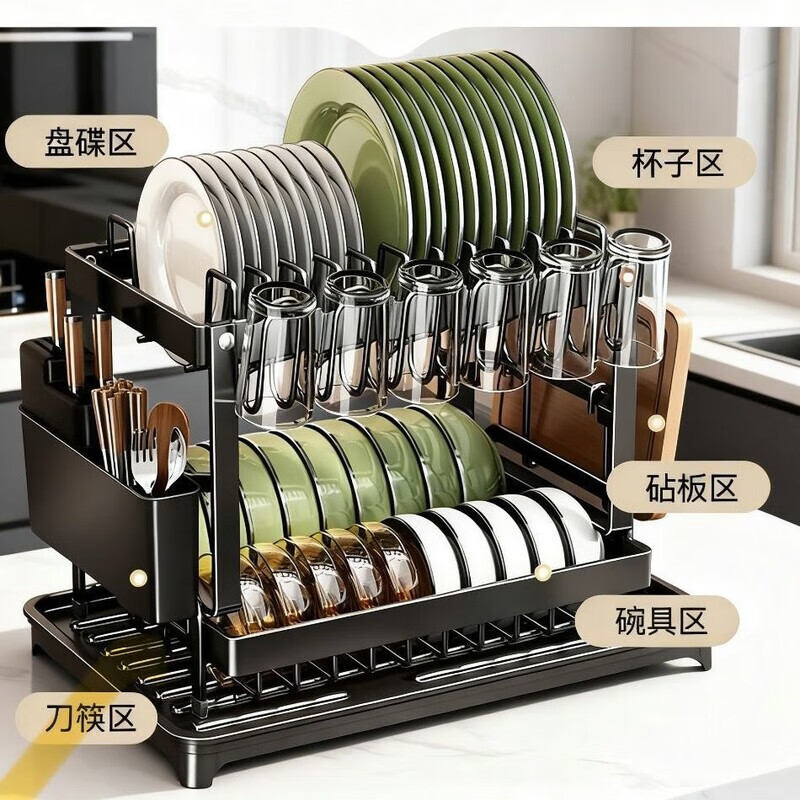 简漾厨房双层多功能收纳置物架碗碟盘筷子沥水架子新款家用厨房置物架 【经典黑】双层款