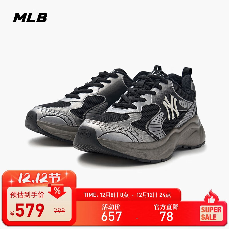 MLBЬŮ¿Ь˶Ьٴ3ARNA065N-50BKS-255 578Ԫ