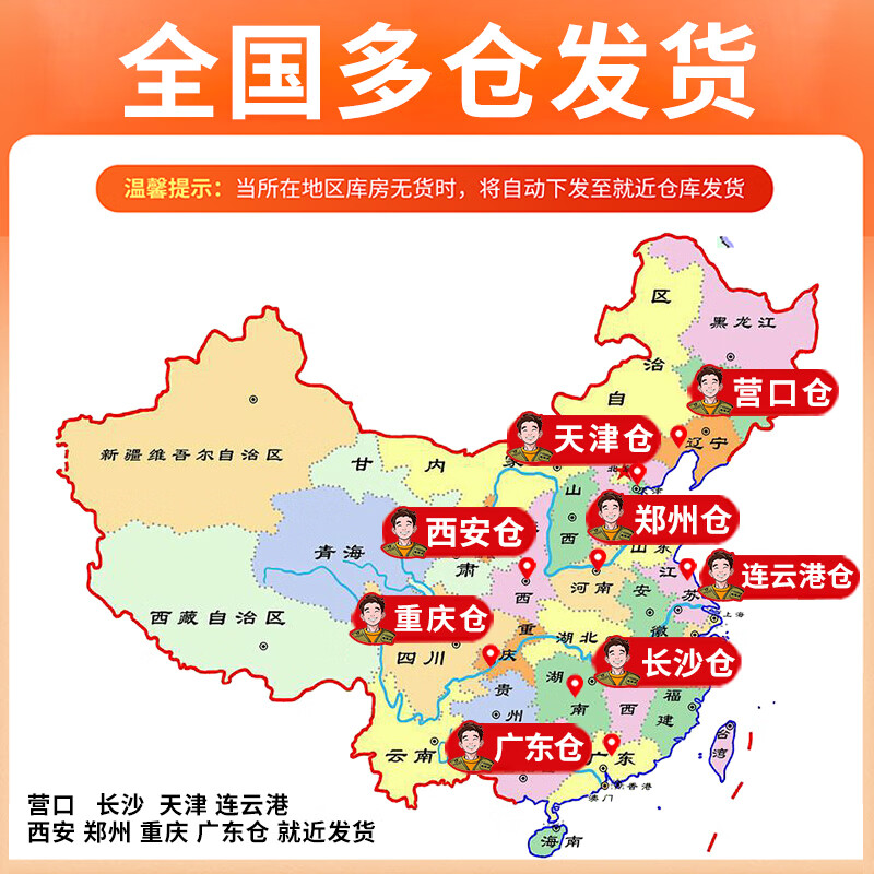 张导演榴莲千层6英寸生日蛋糕动物奶油【榴莲果肉40%】网红甜品榴莲蛋糕 榴莲千层400g/盒*3盒