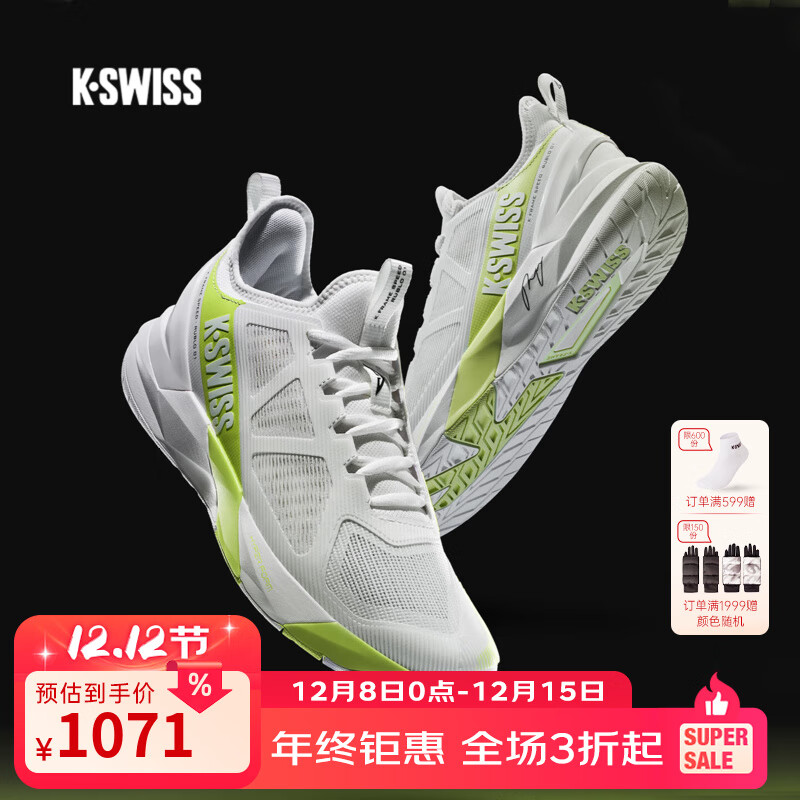 盖世威（K·SWISS）【卢布列夫同款限量款】网球鞋男 25秋新款舒适运动鞋9483K-FRAME 108白/青柠绿/绀青蓝 45
