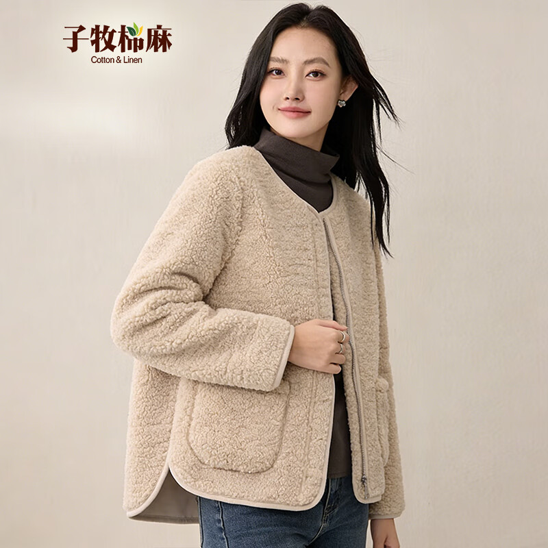 子牧棉麻秋冬装 女韩版百搭上衣百搭显瘦加厚开衫外套8095 杏色 均码 (建议95-145斤)