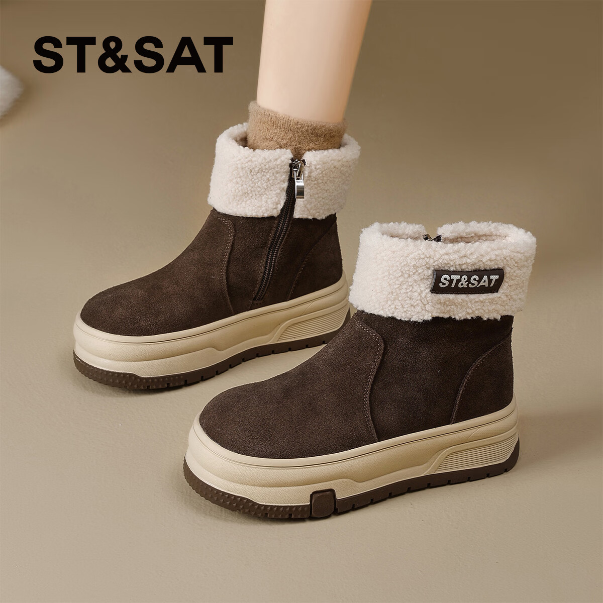 星期六加绒雪地靴女2025新款冬季真皮加绒保暖短靴东北外穿毛毛棉鞋防滑 咖啡色 【加绒保暖】厚底4.5cm 35