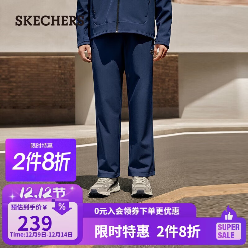 ˹棨SKECHERS2025ﶬƷмޱů˶ʱſP425M079 89.4Ԫ