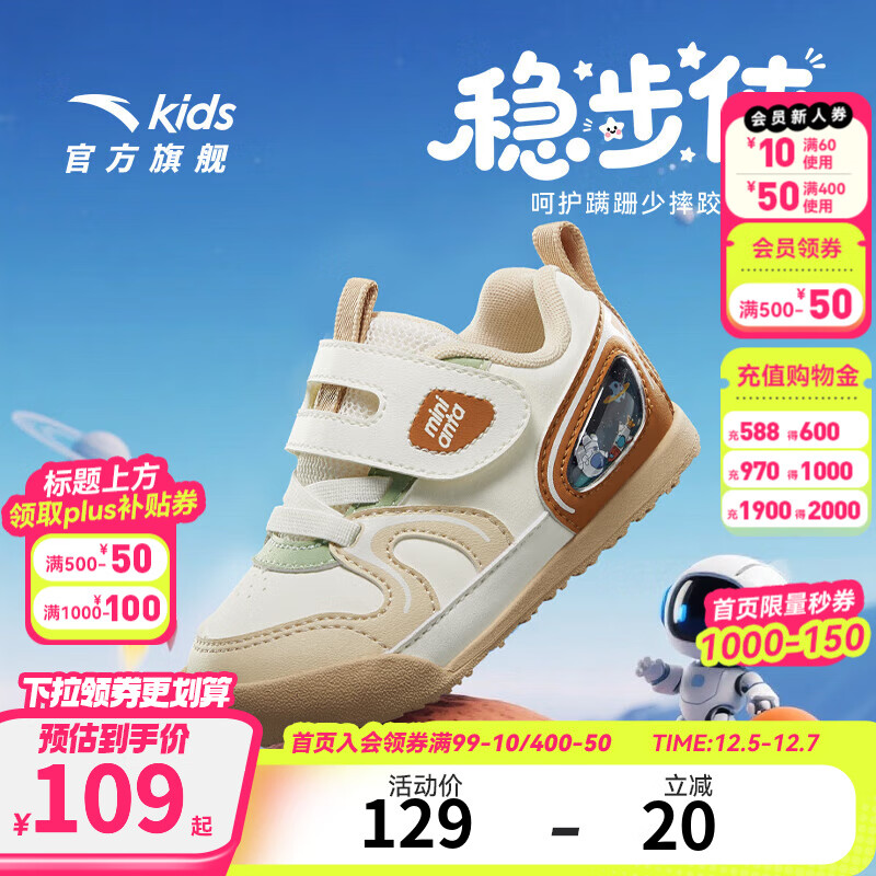 ڲ̤ͯѧЬŮӤͯܲЬ2025ﶬħ˶Ь б/Įɫ/۽-2 24