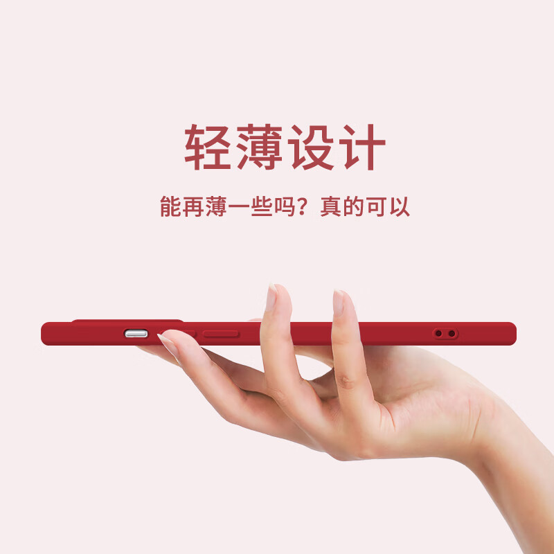 马年新款适用华为mate80手机壳全包promax带挂绳mt70红色60pro+女 【聚财马红-中国红】双扣短绳 华为 Mate 60