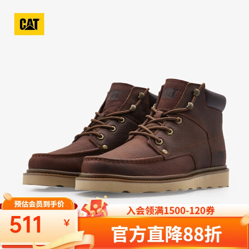 卡特卡特24秋季男士户外休闲工装靴高帮复古单鞋 棕色 41