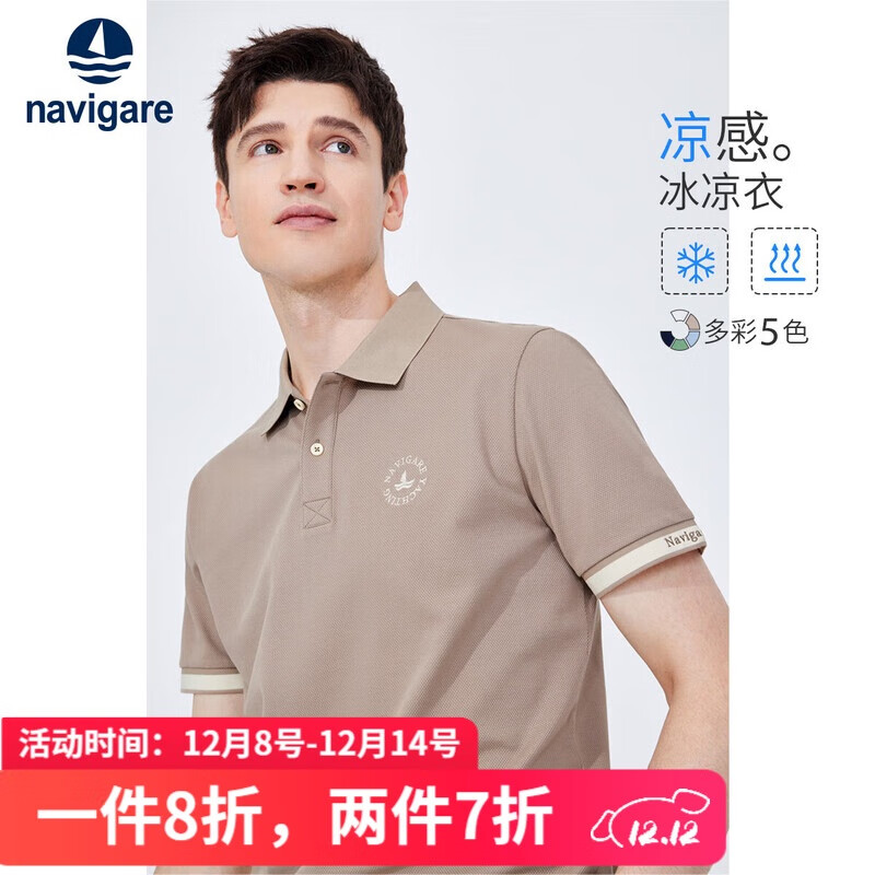 άСʿ͸POLO1325524551 Ħ XL/52  298Ԫ