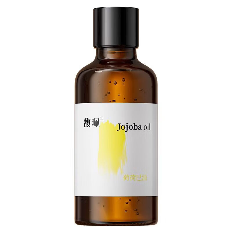 馥珮荷荷巴油清潔以油養(yǎng)膚霍霍巴籽油基礎(chǔ)油面部護(hù)膚刮痧按摩精油 荷荷巴油1瓶 50mL