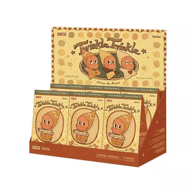 POPMART 星星人美味时刻系列现烤小饼干毛绒挂件盲盒礼物手办玩具 星星人现烤小饼干—单个盲盒