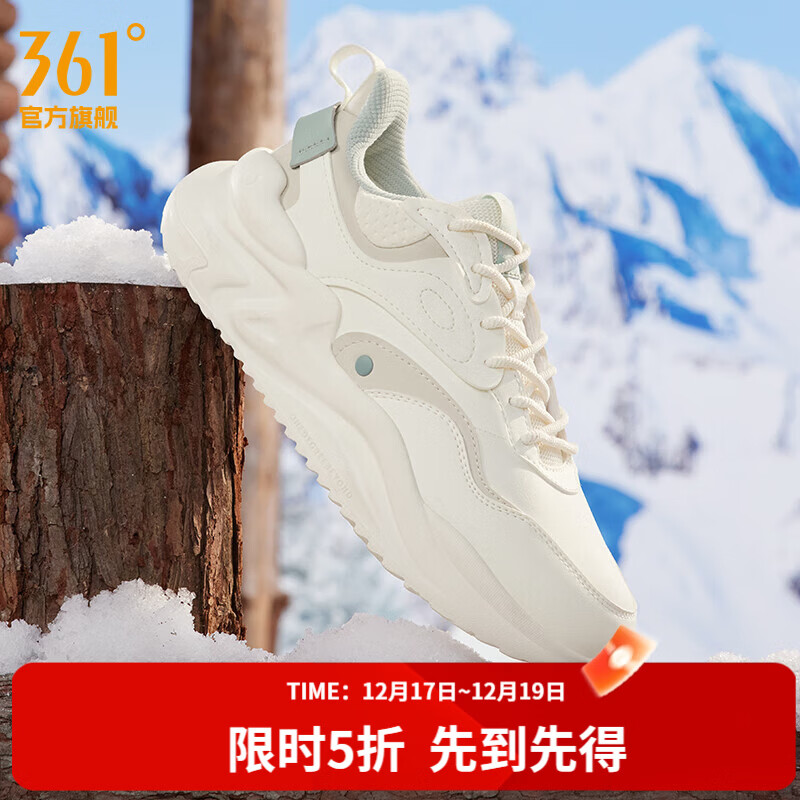 361°云舒3.0女鞋冬季加绒保暖鞋学生运动休闲鞋软底皮革面老爹鞋子女 【加绒】羽毛白/燕麦奶 37