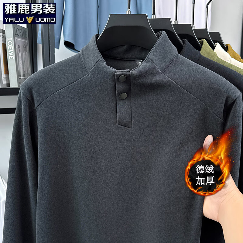 雅鹿男装双面德绒卫衣男2025冬季新款加厚保暖休闲套头纯色上衣 深灰 XL (175)(建议135-150斤)