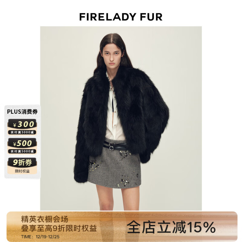 ���Ƕ� ����Ӣ�³�����ů��¯ SagaFurs����ʱ��С�̿����ëƤ������ ��ɫ S