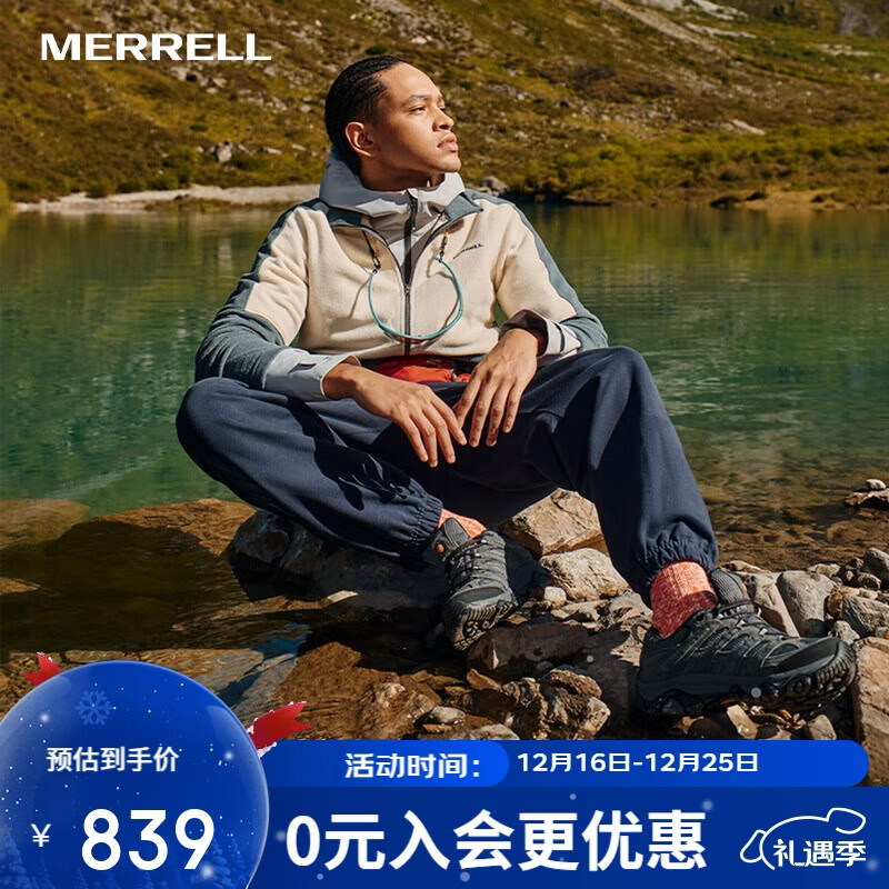 迈乐（Merrell）MERRELL迈乐户外徒步鞋男MOAB3 GTX低帮透气防水耐磨防滑登山鞋
