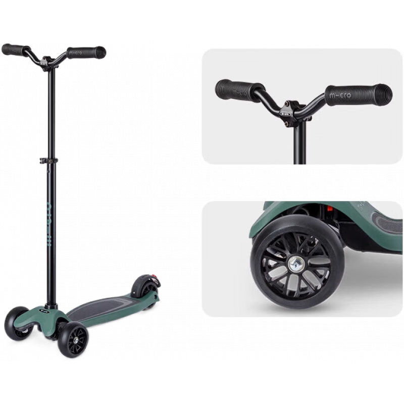 micro【2025新款】滑板車成人代步車青少年三輪動力發(fā)光 橄欖綠