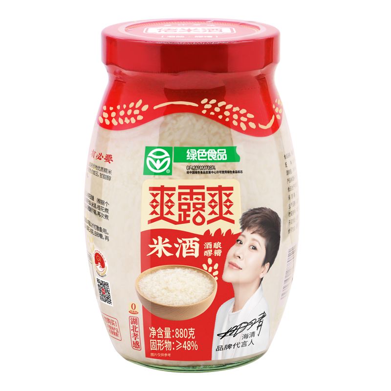 爽露爽孝感米酒醪糟甜酒純糯米佬米酒880gx2瓶月子米酒 880gX2瓶