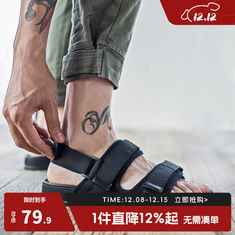 Mr.A拖鞋男士2025新款夏季休闲开车凉鞋男款两用潮流外穿沙滩凉拖MRA 黑色(凉拖两用版) 39 适合运动鞋38码