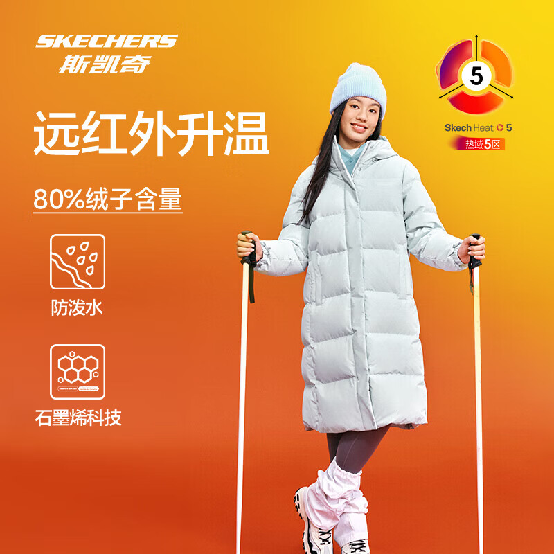 斯凯奇（Skechers）长款羽绒服女子鸭绒外套防泼水科技冬季保暖 (石墨烯科技)珍珠蓝/01MZ M