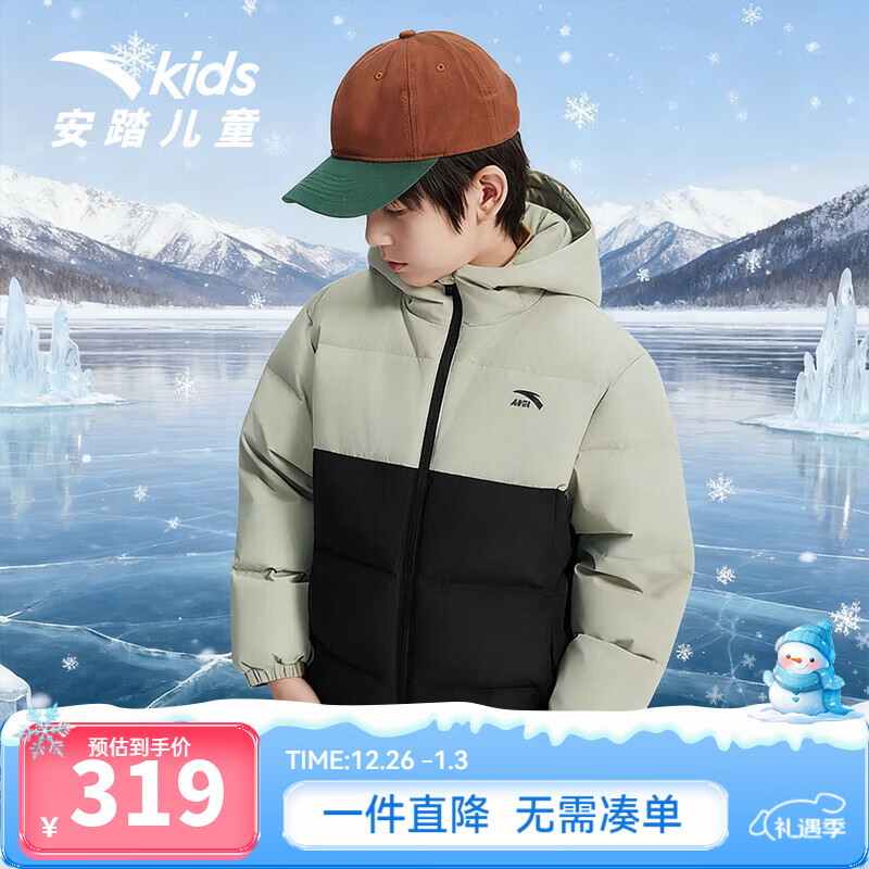 ���ڲ�������̤��ͯ���޷������¿��д�ͯ�����Ƽ���ů�˶������д�ͯ��������� ���ķ��Ƽ����ɻ���/������-1 ���Ӻ���85% 150 288.99Ԫ